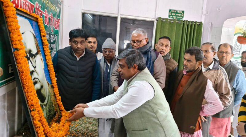 IMG 20260131 WA0023 NEET छात्रा के दुष्कर्म और हत्या का उद्भेदन करने की बजाय बिहार सरकार ने केस को CBI को सौंपने : तेजस्वी यादव।।2.बिहार को विशेष राज्य का दर्जा देने की मांग ।।3.राजद कार्यालय में बिहार केशरी श्रीकृष्ण सिंह जी की पुण्यतिथि मनाई 