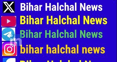 IMG 20251203 085234 224 ओस की बूंदों और भैरव के सुरों से सजी पटना की सुबह: ईको पार्क में 'संगीत बिहान' की गूंज