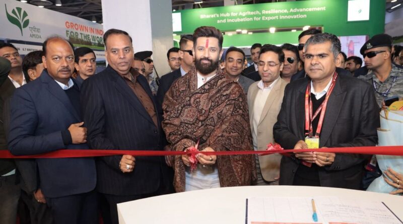 ग्रेटर नोएडा मे Indus फूड 2026 का उद्घाटन चिराग पासवान ने किया 1 IMG 20260108 191706 716 ग्रेटर नोएडा मे Indus फूड 2026 का उद्घाटन चिराग पासवान ने किया