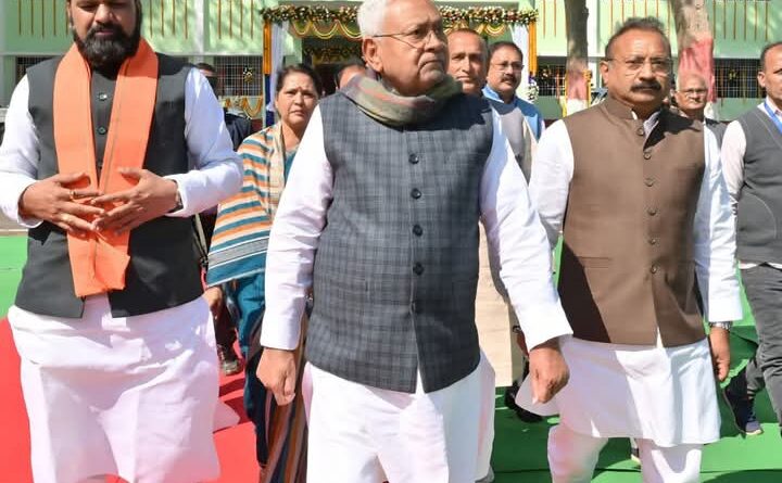 मुख्यमंत्री नीतीश कुमार खरमास समाप्त के बाद 16 वीं बार राज्य के विभिन्न जिलों की यात्रा पर निकलेंगे 1 Screenshot 2026 01 07 10 37 46 01 a23b203fd3aafc6dcb84e438dda678b6 मुख्यमंत्री नीतीश कुमार खरमास समाप्त के बाद 16 वीं बार राज्य के विभिन्न जिलों की यात्रा पर निकलेंगे