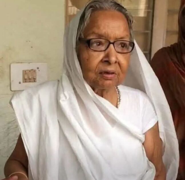 Screenshot 2026 01 12 20 18 41 71 a23b203fd3aafc6dcb84e438dda678b6 महाराजाधिराज कामेश्वर सिंह की धर्मपत्नी महारानी काम सुंदरी की निधन