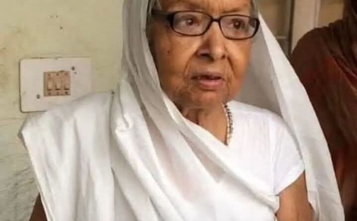 Screenshot 2026 01 12 20 18 41 71 a23b203fd3aafc6dcb84e438dda678b6 महाराजाधिराज कामेश्वर सिंह की धर्मपत्नी महारानी काम सुंदरी की निधन