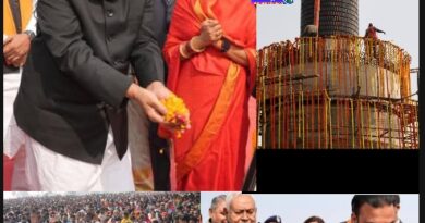 दुनिया के सबसे विराट रामायण मंदिर में विश्व के सबसे विशाल शिवलिंग की ऐतिहासिक स्थापना