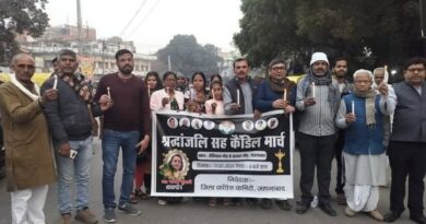 बेटी गायत्री: एक आवाज़ जो पूरे बिहार को झकझोर रही है Syed Asif Imam इंसाफ की लड़ाई अब रुकने वाली नहीं