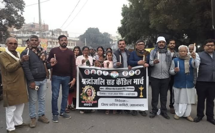 बेटी गायत्री: एक आवाज़ जो पूरे बिहार को झकझोर रही है Syed Asif Imam इंसाफ की लड़ाई अब रुकने वाली नहीं