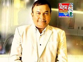 Screenshot 2026 01 22 09 24 45 37 8103d34b31ccde8855577b732f573a6d गरीब और प्रतिभाशाली स्टूडेंट्स के लिए उम्मीद का केंद्र बना Prerna IAS शिक्षण बिलकुल फ्री