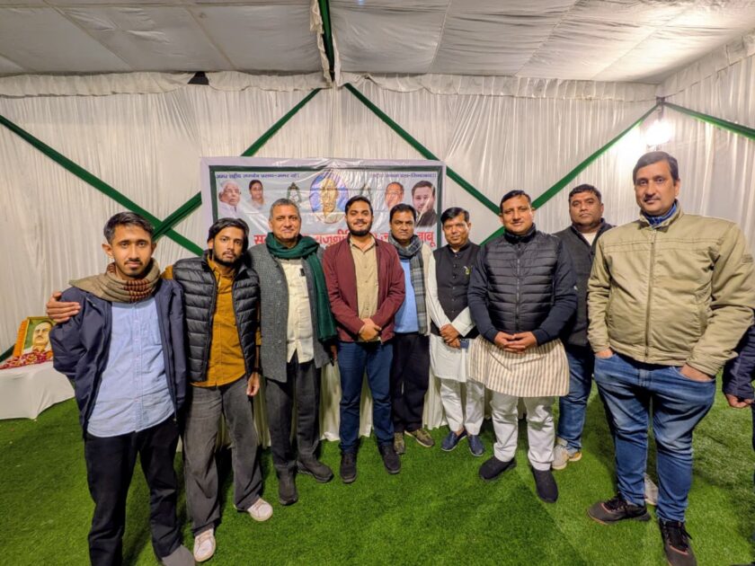 IMG 20260203 WA0016 RJD कार्यालय दिल्ली में 'समकालीन राजनीति और जगदेव बाबू' संगोष्ठी का हुआ आयोजन, संजय यादव समेत कई सांसदों का महाजुटान