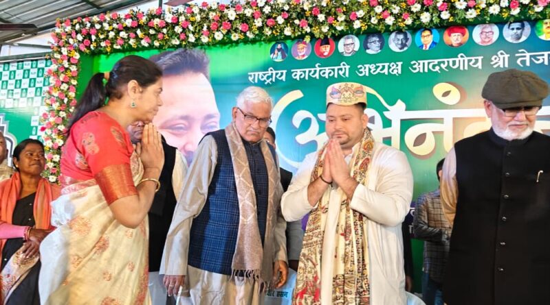 IMG 20260207 WA0012 राष्ट्रीय कार्यकारी अध्यक्ष तेजस्वी प्रसाद यादव का अभिनंदन राजद कार्यालय में