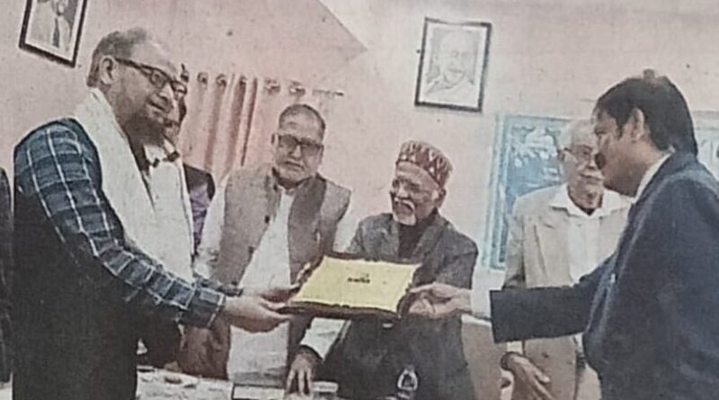 त्रिभाषी शब्दकोश का विमोचन, साहित्यकारों ने बताया ऐतिहासिक उपलब्धि