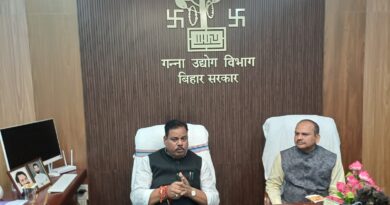 IMG 20260211 WA0002 बिहार में बंद पड़ी चीनी मिलों को चालू कराने के साथ ही नई चीनी मिलों की होगी स्थापना: गन्ना उद्योग मंत्री