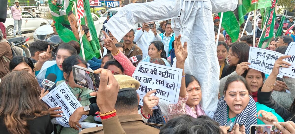 IMG 20260211 WA0005 गंदी भाषा, गंदी जुबान नीतीश कुमार की यही पहचान : अनीता भारती ।।2.बिहार की प्रथम महिला मुख्यमंत्री श्रीमती राबड़ी देवी के लिए गंदी और अभद्र भाषा इस्तेमाल करने पर मुख्यमंत्री नीतीश कुमार का राजद महिला प्रकोष्ठ की ओर से पुतला दहन किया गया : एजाज अहमद