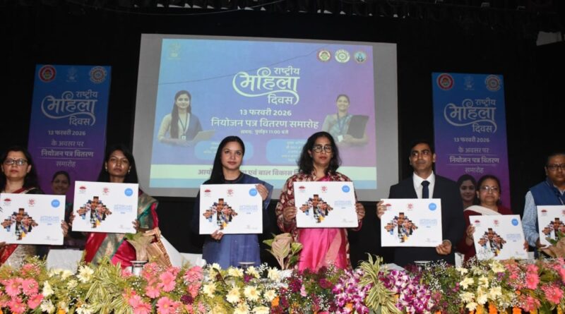 राष्ट्रीय महिला दिवस पर 253 अभ्यर्थियों को नियुक्ति पत्र प्रदान, 755 चयनित महिलाओं को सिविल सेवा प्रोत्साहन राशि डीबीटी से हस्तांतरित ।। 2 .मुख्यमंत्री ने 7 निश्चय पार्ट- 3 के तहत ‘समृद्ध उद्योग-सशक्त बिहार’ के लिये किये जा रहे कार्यों की समीक्षा की राज्य के सभी बंद चीनी मिलों को जल्द शुरू करें:मुख्यमंत्री