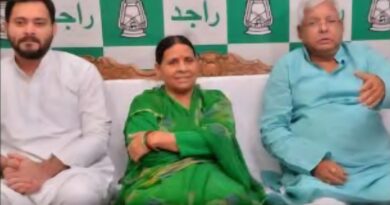 राजद के राष्ट्रीय अध्यक्ष लालू प्रसाद, पूर्व मुख्यमंत्री राबड़ी देवी ,राजद के राष्ट्रीय कार्यकारी अध्यक्ष सह नेता प्रतिपक्ष तेजस्वी प्रसाद यादव सहित राजद परिवार के नेताओं ने देशवासियों और राज्यवासियों को महाशिवरात्रि की हार्दिक बधाई और शुभकामनाएं दी