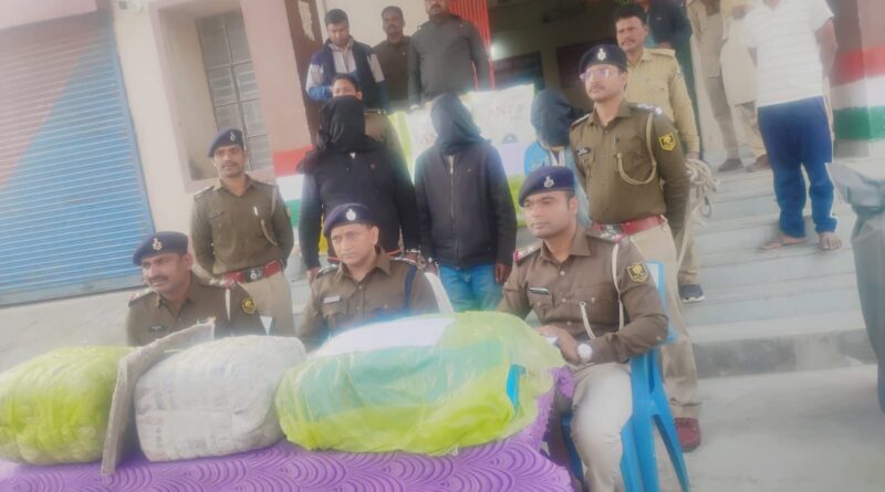 मादक पदार्थ तस्करों के विरूद्ध मधुबनी पुलिस की बड़ी कार्रवाई घोघरडीहा थाना अन्तर्गत मादक पदार्थ (गांजा) के साथ 03 अभियुक्त गिरफ्तार