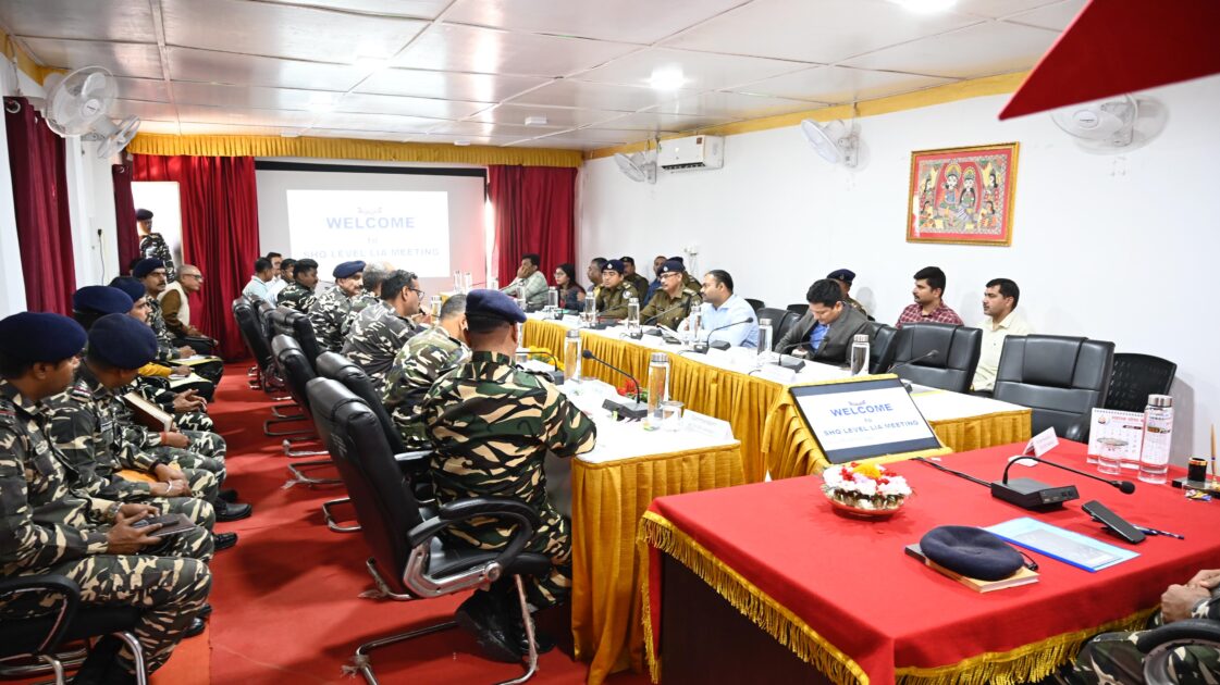 IMG 20260221 WA0016 फंक्शनल लेवल लीड इंटेलिजेंस एजेंसी की एक महत्वपूर्ण समन्वय बैठक