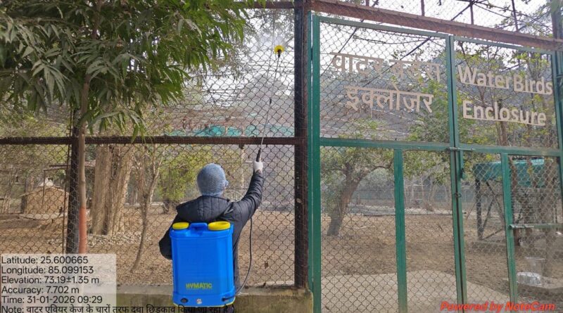 बर्ड फ्लू से सतर्क संजय गांधी जैविक उद्यान, जू में विशेष सुरक्षा व्यवस्था लागू ।। 2.  . कामकाजी महिलाओं के लिए खुशखबरी, छात्रावास ‘आकांक्षा’ में ऑनलाइन आवेदन शुरू