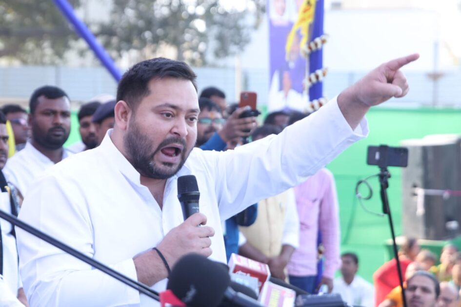 IMG 20260222 WA0003 सत्ता में बैठे हुए लोग बाबा साहब के संविधान को खत्म करने की साजिश में लगे हुए हैं, हमें इसके खिलाफ सजग रहना होगा : तेजस्वी प्रसाद यादव