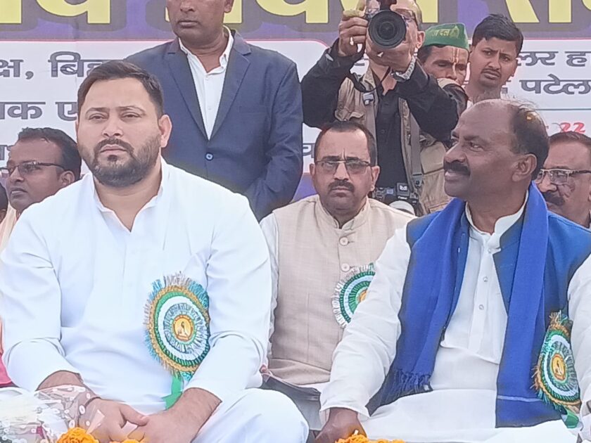 IMG 20260222 WA0015 सत्ता में बैठे हुए लोग बाबा साहब के संविधान को खत्म करने की साजिश में लगे हुए हैं, हमें इसके खिलाफ सजग रहना होगा : तेजस्वी प्रसाद यादव