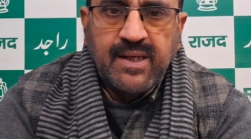 चौकीदार और दफादार पर हुए पुलिसिया दमन और लाठी चार्ज की घटना के बाद भी चिराग पासवान चुके हैं : एजाज अहमद