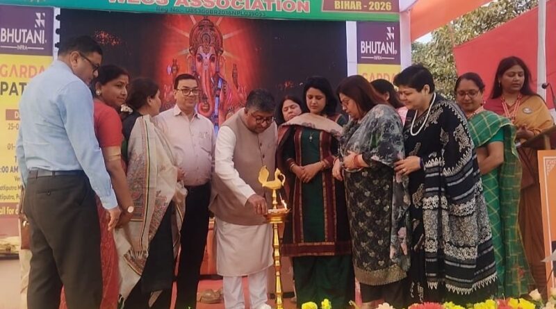 महिला उद्यमियों के उत्पाद को एक मंच प्रदान कर रहा MSME: रविशंकर प्रसाद