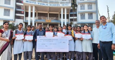 बिहार में 13.15 लाख किशोरियों को लगेगा एचपीवी बचाव का टीका ।। 2.आंगनबाड़ी के 51 लाख बच्चों में आज होगा ड्रेस का वितरण।।   3. कार्य क्षमता बढ़ाने में करें चैट जीपीटी, एआई जैसे अन्य का इस्तेमालः प्रधान सचिव।। 4.राज्य के 6 जिलों में 62 करोड़ से अधिक की लागत से बनेगा आधुनिक बस डिपो।। 5. कैंसर से बेटियों की सुरक्षा हेतु देशव्यापी एचपीवी टीकाकरण अभियान का शुभारंभ ऐतिहासिक पल : मंगल पांडेय ।। 6. राष्ट्रीय विज्ञान दिवस पर नन्हे वैज्ञानिकों ने नाम रौशन किया