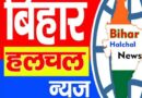 सदन में बिहार में प्रजापति (कुम्हार) जाति के उत्थान हेतु सदन के माध्यम से ध्यानाकर्षण प्रस्ताव लाकर सरकार का ध्यान आकृष्ट किया