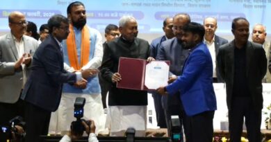 मुख्यमंत्री ने 1224 नवनियुक्त विशेषज्ञ एवं सामान्य चिकित्सा पदाधिकारियों को प्रदान किया नियुक्ति पत्र ।। 2.मुख्यमंत्री ने पशुपालन निदेशालय तथा राज्य स्तरीय संसाधन एवं प्रशिक्षण केन्द्र के नवनिर्मित भवन का किया निरीक्षण