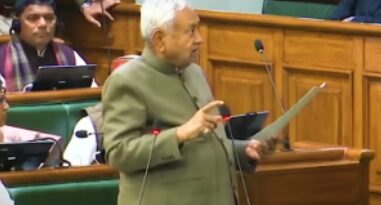 आय व्यय तृतीय अनुपूरक व्यय विवरणी सदन के पटल पर रखा गया ।। 2.विधान परिषद में बेटियों के साथ दरिंदगी के लिए विपक्षी सदस्यों को भारी हंगामा