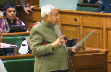 आय व्यय तृतीय अनुपूरक व्यय विवरणी सदन के पटल पर रखा गया ।। 2.विधान परिषद में बेटियों के साथ दरिंदगी के लिए विपक्षी सदस्यों को भारी हंगामा