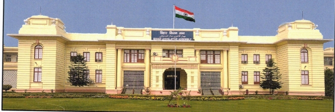 बिहार विधान सभा के  अध्यक्ष डॉ० प्रेम कुमार को माननीय सदस्यों द्वारा नव–निर्मित आवासीय परिसर से संबंधित समस्याओं से अवगत कराया