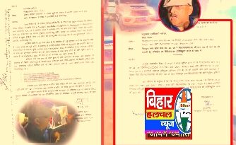 पूर्व आईपीएस अमिताभ दास के खिलाफ चित्रगुप्त नगर थाने में कांड संख्या 44/26 दर्ज  ,शंभू गर्ल्स हॉस्टल प्रकरण में भ्रामक, तथ्यहीन और उत्तेजक पर