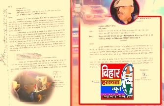 पूर्व आईपीएस अमिताभ दास के खिलाफ चित्रगुप्त नगर थाने में कांड संख्या 44/26 दर्ज ,शंभू गर्ल्स हॉस्टल प्रकरण में भ्रामक, तथ्यहीन और उत्तेजक पर 1 Screenshot 2026 02 14 04 47 14 43 8103d34b31ccde8855577b732f573a6d पूर्व आईपीएस अमिताभ दास के खिलाफ चित्रगुप्त नगर थाने में कांड संख्या 44/26 दर्ज ,शंभू गर्ल्स हॉस्टल प्रकरण में भ्रामक, तथ्यहीन और उत्तेजक पर