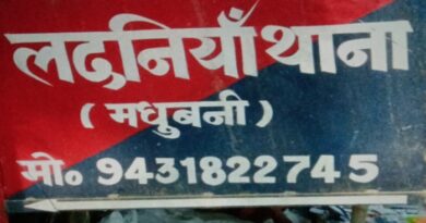 लदनियां में पत्नी को दूसरे मर्द के साथ देख किया थाने के हवाले