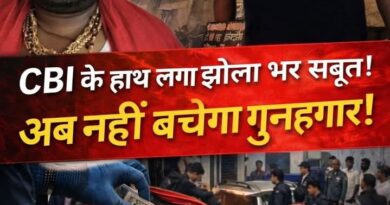 Screenshot 2026 02 18 20 46 41 04 a23b203fd3aafc6dcb84e438dda678b6 शंभू गर्ल्स हॉस्टल कांड में बड़ा अपडेट सामने