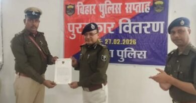 Screenshot 2026 02 28 17 34 46 43 a23b203fd3aafc6dcb84e438dda678b6 दो पुलिसकर्मियों को डीजीपी से प्रशस्ति पत्र व नकद इनाम