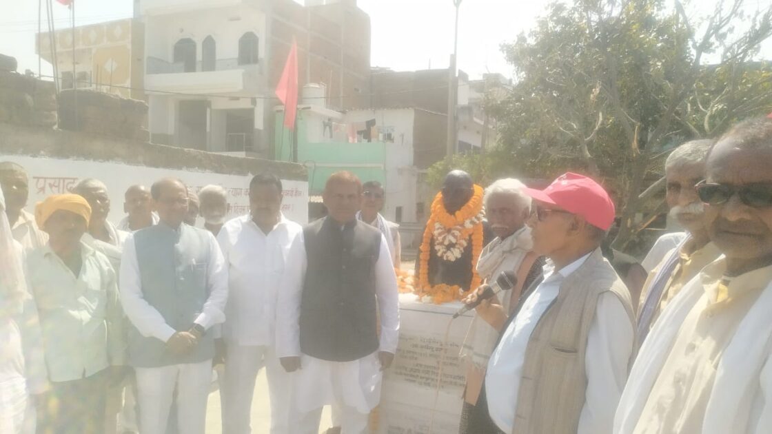 IMG 20260301 WA0005 शहीद सुखेंद्र प्रसाद का मनाया गया 33 वां शहादत दिवस समारोह