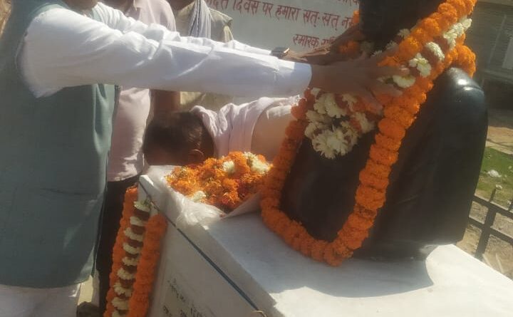 शहीद सुखेंद्र प्रसाद का मनाया गया 33 वां शहादत दिवस समारोह 1 IMG 20260301 WA0006 शहीद सुखेंद्र प्रसाद का मनाया गया 33 वां शहादत दिवस समारोह