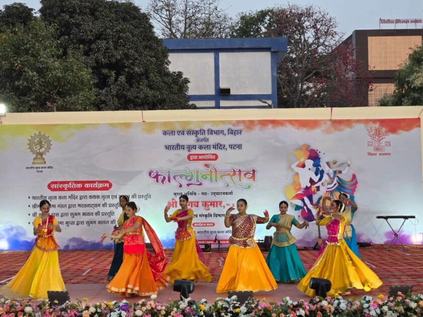 IMG 20260302 WA0003 भारतीय नृत्य कला मंदिर में फाल्गुनोत्सव 2026 का भव्य आयोजन