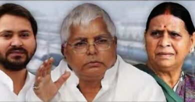 राजद के राष्ट्रीय अध्यक्ष  लालू प्रसाद , पूर्व मुख्यमंत्री श्रीमती राबड़ी देवी एवं कार्यकारी अध्यक्ष सह नेता प्रतिपक्ष तेजस्वी प्रसाद यादव सहित राजद परिवार के नेताओं ने देशवासियों और राज्यवासियों को रंगों के त्यौहार होली की हार्दिक बधाई और शुभकामनाएं दी