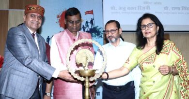 कॉलेज ने स्थापित किए नए कीर्तिमान, अब बनेगी राष्ट्रीय पहचानः प्रो. उपेंद्र प्रसाद ।।   2.राज्य में चल रहे विशेष सर्वेक्षण एवं बंदोबस्त कार्यों की प्रगति की 13 मार्च को होगी समीक्षा।। 3. तकनीक, शोध और नीति से बिहार में गन्ना विकास को मिलेगी नई दिशा।।