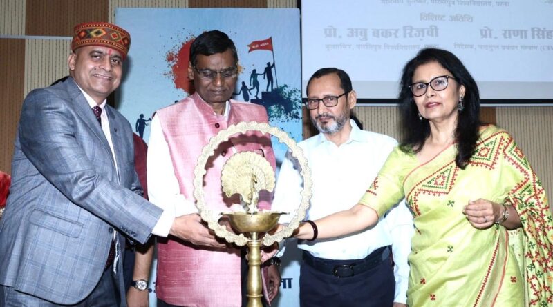 IMG 20260310 WA0004 कॉलेज ने स्थापित किए नए कीर्तिमान, अब बनेगी राष्ट्रीय पहचानः प्रो. उपेंद्र प्रसाद ।। 2.राज्य में चल रहे विशेष सर्वेक्षण एवं बंदोबस्त कार्यों की प्रगति की 13 मार्च को होगी समीक्षा।। 3. तकनीक, शोध और नीति से बिहार में गन्ना विकास को मिलेगी नई दिशा।।