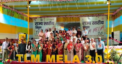 नशा मुक्त बिहार मैराथन में 10 हजार से अधिक प्रतिभागी होंगे शामिल: आयुक्त ।। 2.पटना में महिलाओं के लिए लगेगा दो दिवसीय मेगा जॉब फेयर।। 3.मानव तस्करी से जुड़े मामलों में संवेदनशीलता दिखाएं पुलिसकर्मीः डीजीपी।। 4. बिहार में दूसरे राज्यों से आने वाले लघु खनिज वाहनों का ट्रांजिट पास अनिवार्य ।। 5.एआई तकनीक से गन्ना उत्पादन में 30–40 प्रतिशत तक बढ़ोतरी संभव।।6. प्रधानमंत्री किसान सम्मान निधि योजना की 22वीं किस्त से लाभान्वित होंगे बिहार के 73 लाख से अधिक किसान: राम कृपाल यादव।। . 7राज्य में घरेलू गैस सिलेंडरों का है पर्याप्त भंडार, न घबराएं उपभोक्ता।।  8. महिला सुरक्षा विषय पर 05 दिवसीय प्रशिक्षण कार्यक्रम।।   9. बिहार को टेक्नोलॉजी और न्यू एज इकोनॉमी का प्रमुख केंद्र बनाने के उद्देश्य से आयोजित हुई शीर्ष समितियों की बैठक।।   10.द्विदिवसीय शैक्षिक महोत्सव दिनांक 10-11 मार्च, 2025 को आयोजित।। 11.  बिहार में अन्य राज्यों से आने वाले लघु खनिज वाहनों के लिए ट्रांजिट पास अनिवार्य