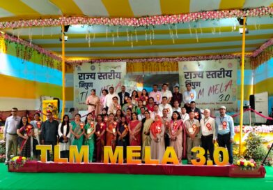 नशा मुक्त बिहार मैराथन में 10 हजार से अधिक प्रतिभागी होंगे शामिल: आयुक्त ।। 2.पटना में महिलाओं के लिए लगेगा दो दिवसीय मेगा जॉब फेयर।। 3.मानव तस्करी से जुड़े मामलों में संवेदनशीलता दिखाएं पुलिसकर्मीः डीजीपी।। 4. बिहार में दूसरे राज्यों से आने वाले लघु खनिज वाहनों का ट्रांजिट पास अनिवार्य ।। 5.एआई तकनीक से गन्ना उत्पादन में 30–40 प्रतिशत तक बढ़ोतरी संभव।।6. प्रधानमंत्री किसान सम्मान निधि योजना की 22वीं किस्त से लाभान्वित होंगे बिहार के 73 लाख से अधिक किसान: राम कृपाल यादव।। . 7राज्य में घरेलू गैस सिलेंडरों का है पर्याप्त भंडार, न घबराएं उपभोक्ता।।  8. महिला सुरक्षा विषय पर 05 दिवसीय प्रशिक्षण कार्यक्रम।।   9. बिहार को टेक्नोलॉजी और न्यू एज इकोनॉमी का प्रमुख केंद्र बनाने के उद्देश्य से आयोजित हुई शीर्ष समितियों की बैठक।।   10.द्विदिवसीय शैक्षिक महोत्सव दिनांक 10-11 मार्च, 2025 को आयोजित।। 11.  बिहार में अन्य राज्यों से आने वाले लघु खनिज वाहनों के लिए ट्रांजिट पास अनिवार्य