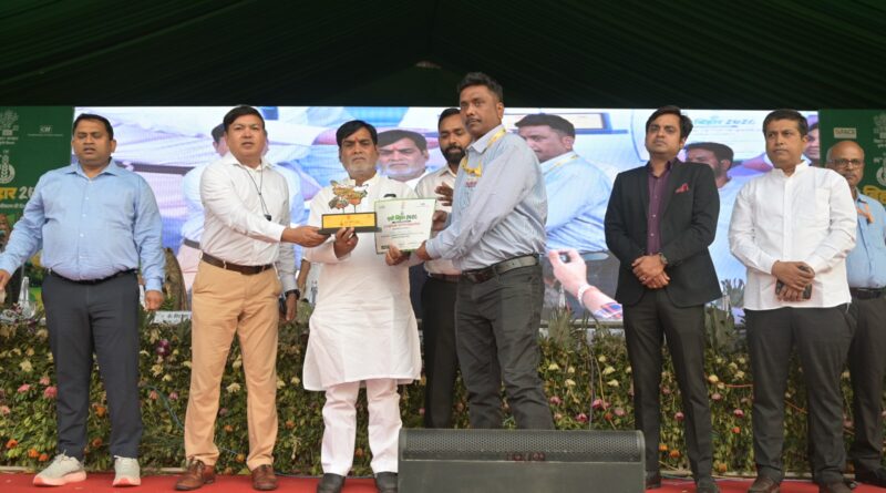 तमिलनाडु के निवेशकों ने किया वर्षों से बंद मढ़ौरा चीनी मिल का निरीक्षण ।। 2. एआई की मदद से तेज और पारदर्शी होंगे भूमि सर्वेक्षण व बंदोबस्त कार्य: उपमुख्यमंत्री।। 3.महिलाओं के लिए आयोजित जॉब फेयर में 50 से अधिक राष्ट्रीय एवं बहुराष्ट्रीय कंपनियां लेंगी भाग।। 4.10 साल, 138 जिंदगियां: किडनी ट्रांसप्लांट में बड़ी सफलता, स्वास्थ्य मंत्री का नवाचार पर जोर।। 5.एग्रो बिहार मेला का हुआ समापन, किसानों ने जमकर खरीदे कृषि यंत्र।। 1 IMG 20260315 WA0014 तमिलनाडु के निवेशकों ने किया वर्षों से बंद मढ़ौरा चीनी मिल का निरीक्षण ।। 2. एआई की मदद से तेज और पारदर्शी होंगे भूमि सर्वेक्षण व बंदोबस्त कार्य: उपमुख्यमंत्री।। 3.महिलाओं के लिए आयोजित जॉब फेयर में 50 से अधिक राष्ट्रीय एवं बहुराष्ट्रीय कंपनियां लेंगी भाग।। 4.10 साल, 138 जिंदगियां: किडनी ट्रांसप्लांट में बड़ी सफलता, स्वास्थ्य मंत्री का नवाचार पर जोर।। 5.एग्रो बिहार मेला का हुआ समापन, किसानों ने जमकर खरीदे कृषि यंत्र।।