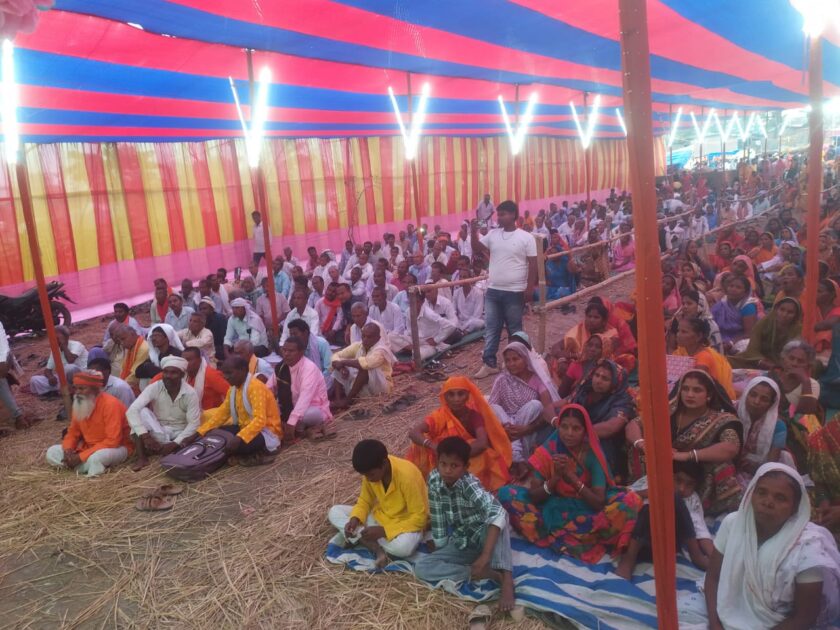 IMG 20260317 WA0000 श्री 108 शिव नारायण संत समाज का 3 दिवसीय संत सम्मेलन