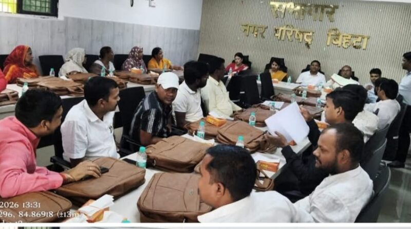 नागरिकों को मूलभूत एवं बेहतर सुविधा उपलब्ध कराने के लिए कृतसंकल्पित हैं 1 IMG 20260320 WA0011 नागरिकों को मूलभूत एवं बेहतर सुविधा उपलब्ध कराने के लिए कृतसंकल्पित हैं