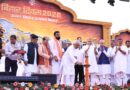 मुख्यमंत्री ने बिहार दिवस समारोह 2026 का दीप प्रज्ज्वलित कर किया उद्घाटन