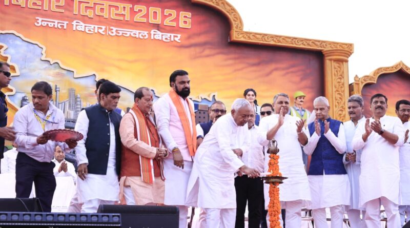 IMG 20260322 WA0014 मुख्यमंत्री ने बिहार दिवस समारोह 2026 का दीप प्रज्ज्वलित कर किया उद्घाटन
