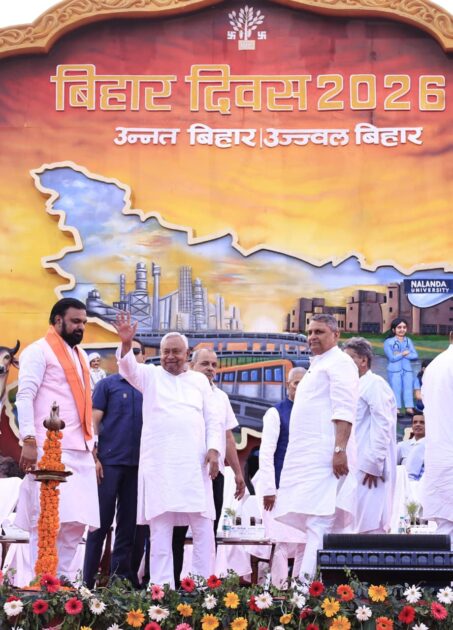 IMG 20260322 WA0016 मुख्यमंत्री ने बिहार दिवस समारोह 2026 का दीप प्रज्ज्वलित कर किया उद्घाटन