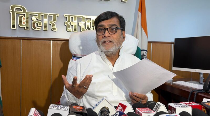 बिहार से नेपाल तक खाद की जमाखोरी पर रखी जाएगी कड़ी नजर : मंत्री।। 2.राज्य में एक अप्रैल से किसानों से सरकार खरीदेगी गेहूं : मंत्री 1 IMG 20260328 WA0008 बिहार से नेपाल तक खाद की जमाखोरी पर रखी जाएगी कड़ी नजर : मंत्री।। 2.राज्य में एक अप्रैल से किसानों से सरकार खरीदेगी गेहूं : मंत्री